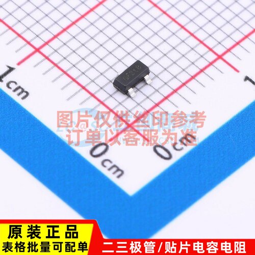 监控和复位芯片 APX809S00-40SR-7 SOT-23 DIODES(美台) 原装正品