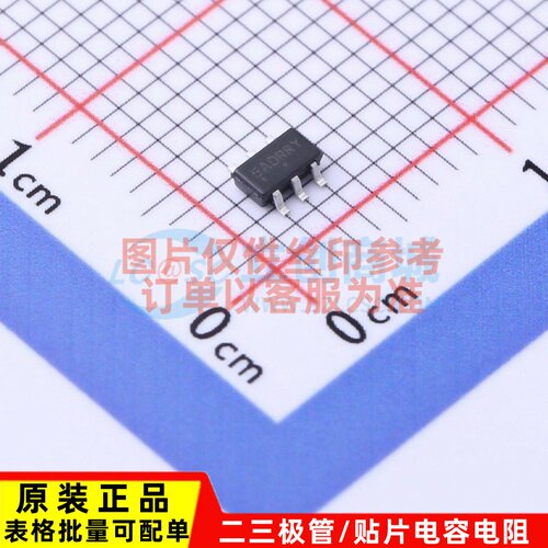 AC-DC控制器和稳压器 NCP1251BSN100T1G TSOP-6 onsemi(安森美)