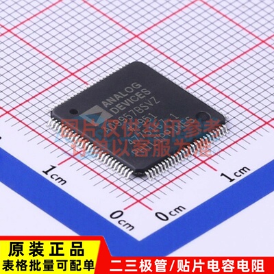 直接数字频率合成(DDS) AD9957BSVZ-REEL TQFP-100 ADI(亚德诺)