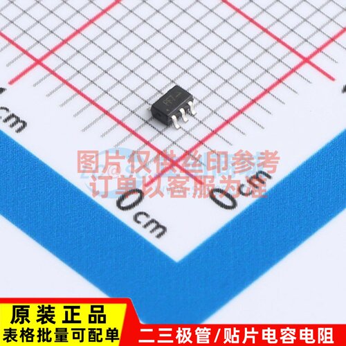 信号开关/编解码器/多路复用器 NC7SP157P6X SC-70-6 onsemi(安森