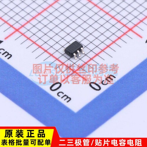 逻辑门 SN74LVC1G332DCKRG4 SC70-6 TI/德州 电子元器件原装正品