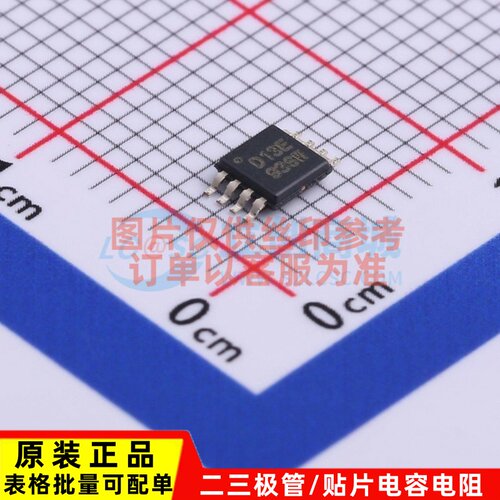 数模转换芯片 DAC7513E/2K5 MSOP-8 TI/德州 电子元器件配单