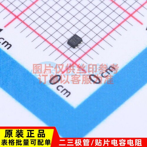 监控和复位芯片 BD5228FVE-TR VSOF-5 ROHM(罗姆) 电子元器件配单