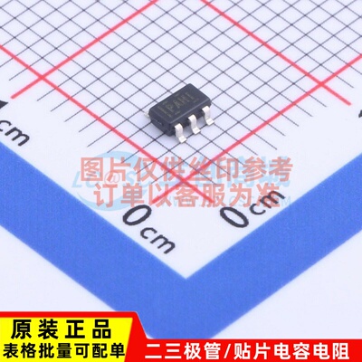 线性稳压器(LDO) TPS76033DBVR SOT23-5 TI/德州 电子元器件配套
