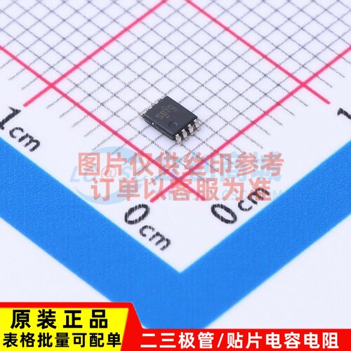 逻辑门 SN74AUP2G00QDCURQ1 VSSOP-8 TI/德州 电子元器件原装正品