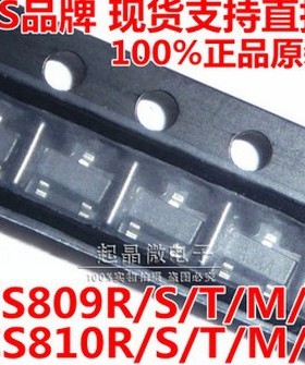 热卖 CS809S CS809R CS803T-3.08V SOT-23 复位芯片 正品原！