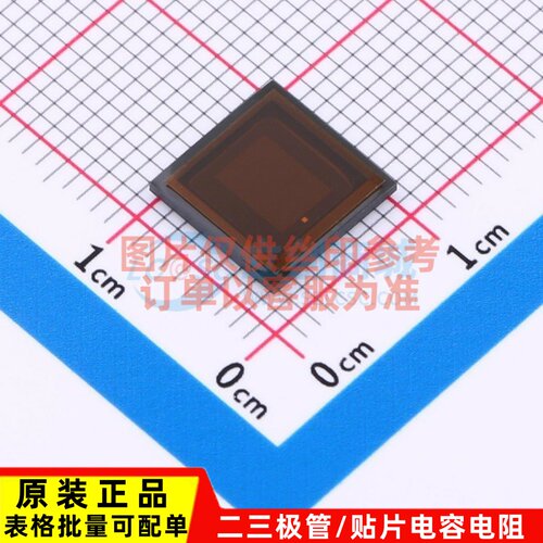 图像传感器 AR0136AT3C00XUEA0-DPBR IBGA-63 onsemi(安森美)