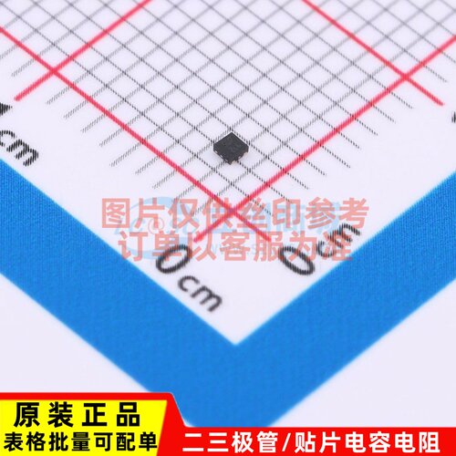 线性稳压器(LDO AP7315D-295FS4-7B DFN1010-4 DIODES(美台) 原装