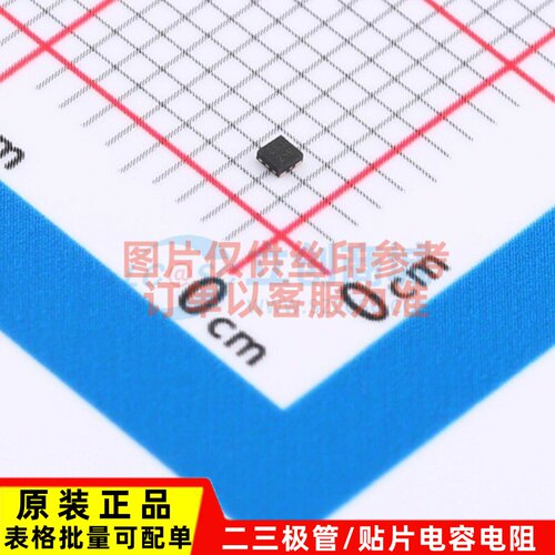 线性稳压器(LDO) AP7353-33FS4-7 DFN1010-4 DIODES(美台) 原装