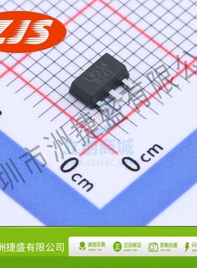 线性稳压器(LDO) LR8341A-M33 SOT-89-3 LR(朗瑞)