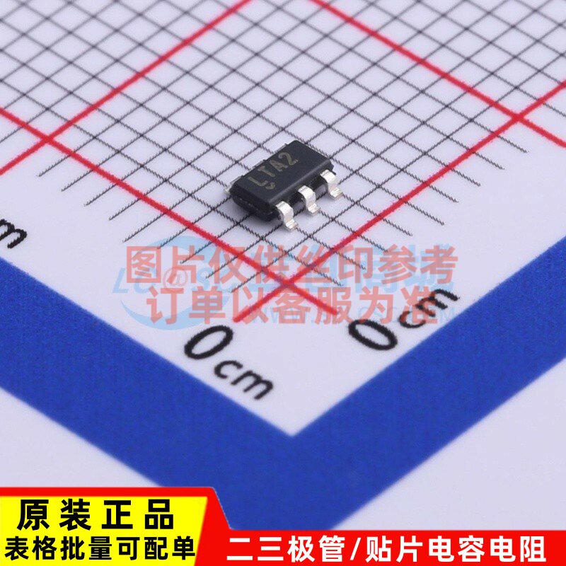 栅极驱动芯片 LTC4412IS6#TRPBF TSOT-23-6L ADI(亚德诺) 元器件图片