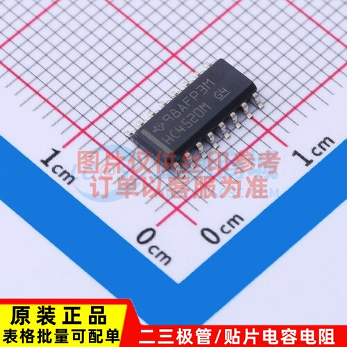 计数器/分频器 CD74HC4520M SOIC-16 TI/德州 电子元器件原装正品