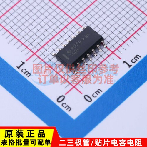 逻辑门 SN74LS08D SOIC-14 TI/德州 电子元器件配单原装正品