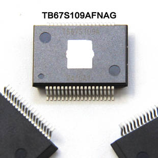 东芝新推出步进电机驱动芯片 TB67S109AFNAG 全新原装 可直拍