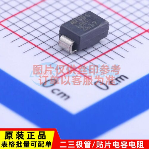 瞬态抑制二极管(TVS) SMA6J15CA-TR DO-214AC ST/意法半导体 原装