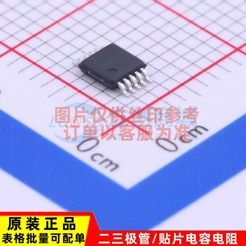 DC-DC电源芯片 AP6015-M10G-13 MSOP-10 DIODES(美台) 电子元器件