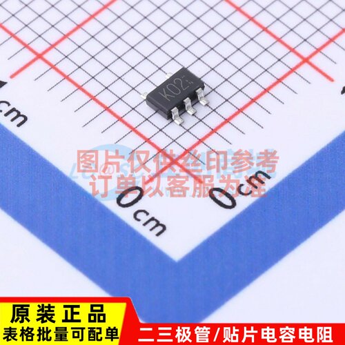场效应管(MOSFET) QS5K2TR SOT-23-5 ROHM(罗姆) 原装正品