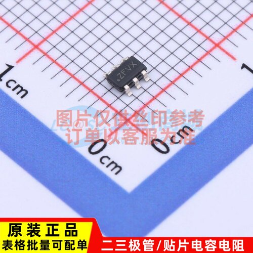 定时器/计时器 TPL5111DDCR TSOT-23-6 TI/德州 电子元件原装正品