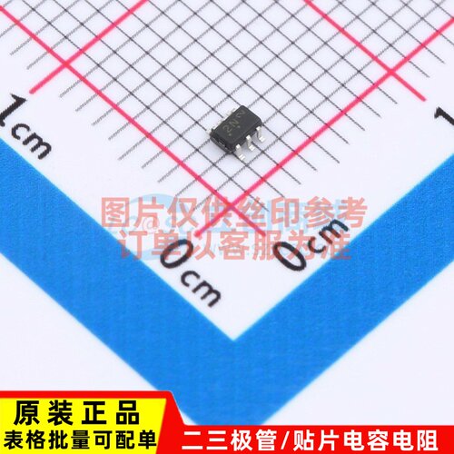 场效应管(MOSFET) 2N7002DW-G SOT-363-6 onsemi(安森美) 元器件