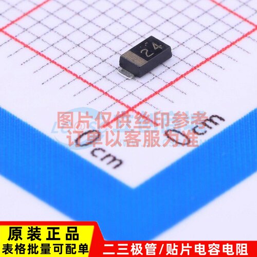 通用二极管 RR264M-400FJTR SOD-123 ROHM(罗姆) 电子元器件配单