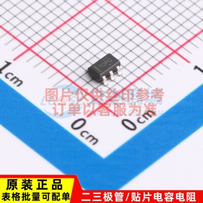 电压基准芯片 REF3450QDBVRQ1 SOT23-6 TI/德州 电子元器件配套