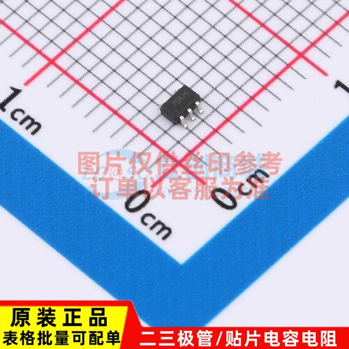 反相器 NC7SP04P5X SC-70-5 onsemi(安森美) 电子元器件原装正品