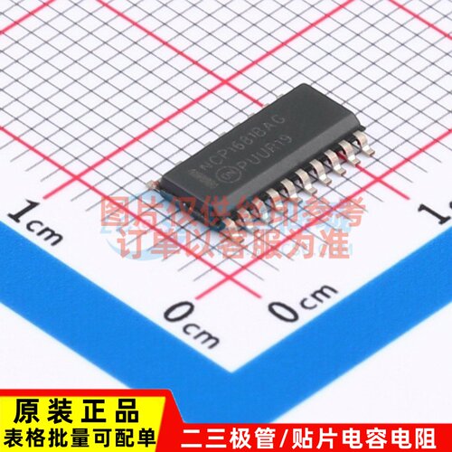 AC-DC控制器和稳压器 NCP1681BAD2R2G SOIC-20-NB onsemi(安森美)
