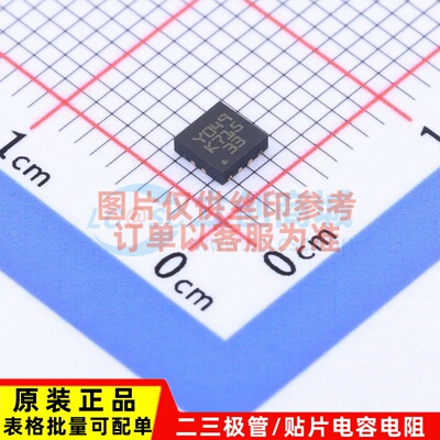 线性稳压器(LDO) LDK715PU33R DFN-8 ST(意法半导体) 原装正品