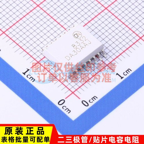 逻辑输出光耦 FOD8332 SO-16 onsemi(安森美) 电子元器件原装正品