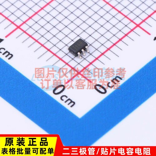 运算放大器 OPA837IDCKR SC-70-5 TI/德州 电子元件配单原装正品