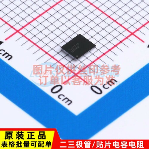 电池管理 BQ25970YFFR DSBGA-56 TI/德州 电子元器件配单原装正品