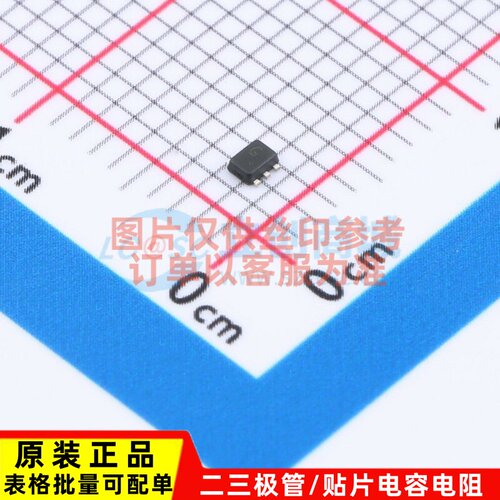静电放电(ESD)保护器件 DSILC6-4P6 SOT(5x3) ST(意法半导体)