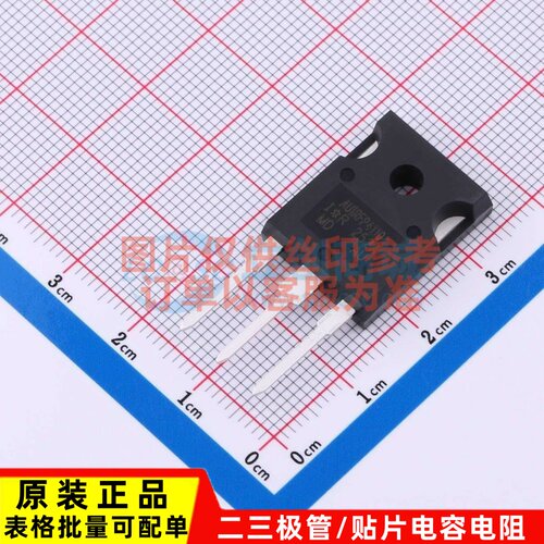 场效应管(MOSFET) AUIRFP4110 TO-247AC-3 Infineon(英飞凌)