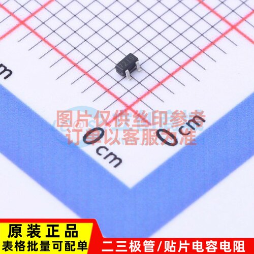 场效应管(MOSFET) 2N7002TQ-7-F SOT523-3 DIODES(美台) 原装正品