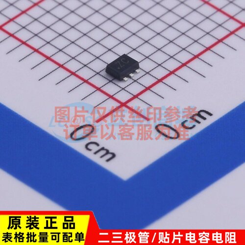 三极管(BJT) PMBT3904VS.115 SOT-666-6 Nexperia(安世) 原装正品