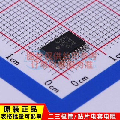 转换器/电平移位器 SN74AVC8T245PWR TSSOP-24 TI/德州 原装正品