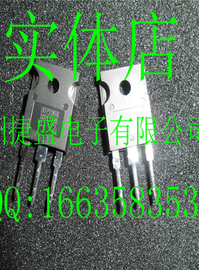 热卖 IRFP31N50L IRFP31N50LPBF 场效应管MOS管 TO-247 假一罚十
