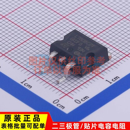 线性稳压器(LDO) L7808CD2T-TR D2PAK ST(意法半导体) 电子元器件