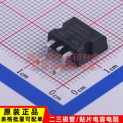 场效应管(MOSFET) STB40NF10LT4 D2PAK ST(意法半导体) 原装正品