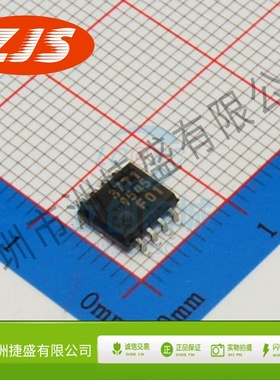 监控和复位芯片 MB3771PF SOIC-8_208mil FUJITSU(富士通)