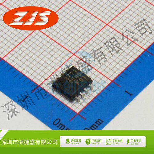 监控和复位芯片 MB3771PF SOIC-8_208mil FUJITSU(富士通)