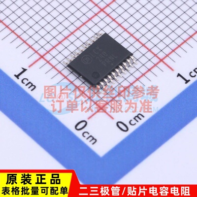缓冲器/驱动器/收发器 MC74LCX240DTR2G TSSOP-20 onsemi(安森美)