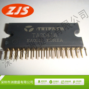 供应 ta2041a TA2041 四声道数字功放板4*70w 原正品全新咨询价