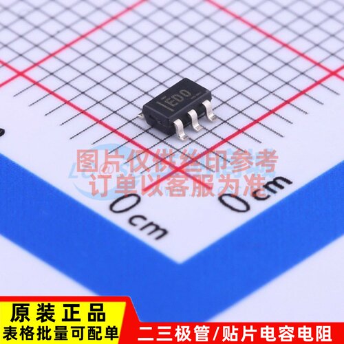模数转换芯片ADC ADS1110A0IDBVR SOT-23-6 TI/德州 电子元件配单