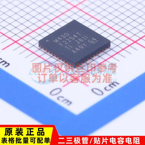 单片机(MCU/MPU) MSP430F2254TRHAT QFN-40 TI/德州 电子元器件