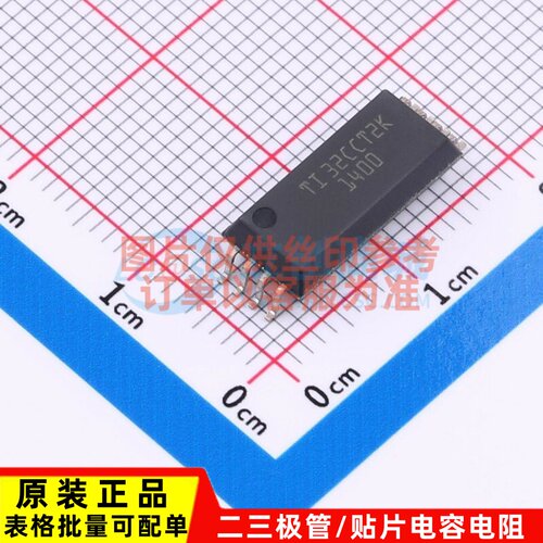 差分运放 AMC1400DWLR SOIC-8 TI/德州 电子元器件配单原装正品
