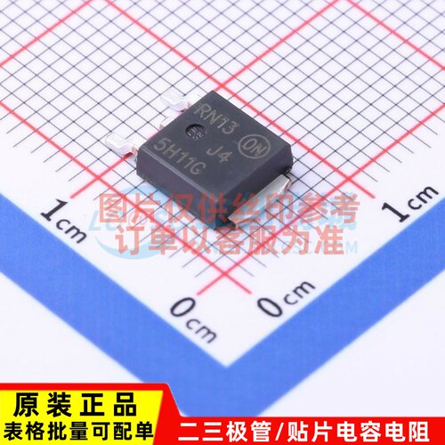 三极管(BJT) MJD45H11T4G TO-252 onsemi(安森美) 电子元器件配单