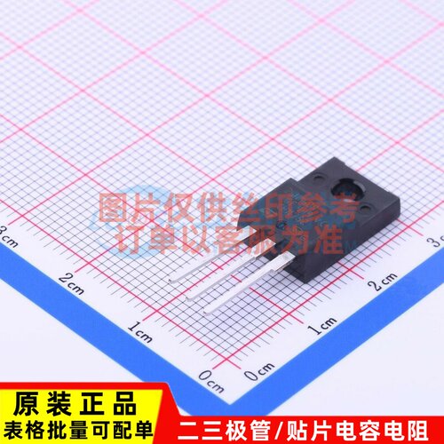 场效应管(MOSFET) STF26NM60N TO-220 ST(意法半导体) 原装正品