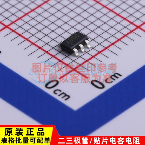 线性稳压器(LDO) MAX8888EZK33+T SOT23-5 MAXIM(美信) 原装正品