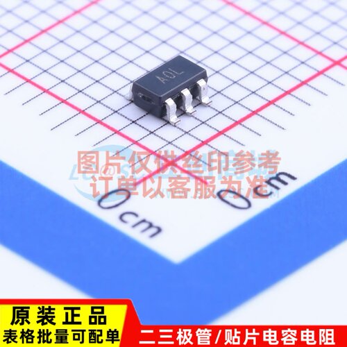 精密运放 AD8628ARTZ-R2 SOT23-5 ADI/亚德诺 电子元件配单